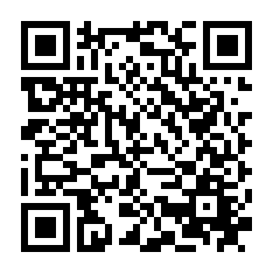 Giang Hồ Đại Mạc