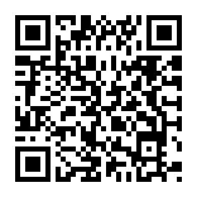 Kiếp Ảo Phần 1