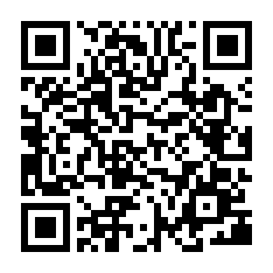 Tuyệt Mệnh Quấy Rối