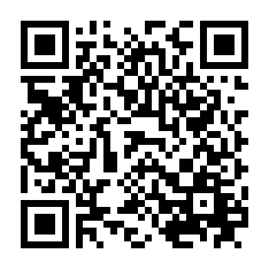 Ngọn Lửa Kiêu Hãnh