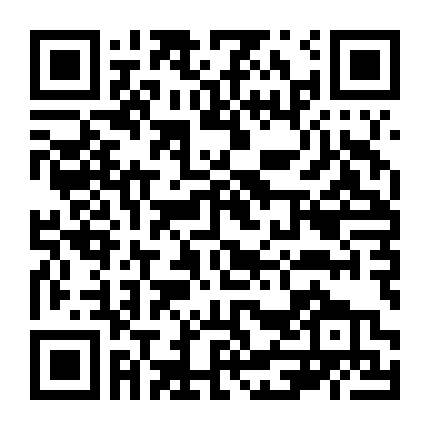 Chinh Phục Ngôi Sao