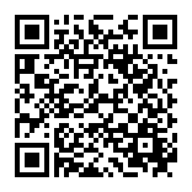 Cuộc Chiến Tinh Cầu