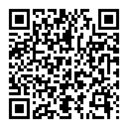 Cô Nàng Thông Thái