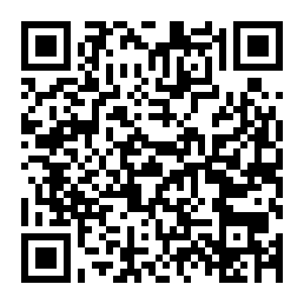 Thiên Và Địa – Tình Không Lối Thoát