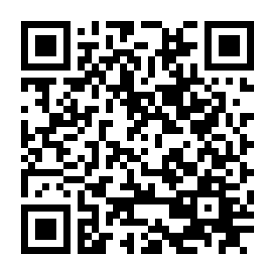 Quỷ Dữ Khát Máu