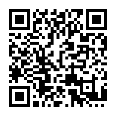 Những Sinh Vật Tí Hon