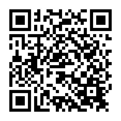 Biên Giới Phần 1