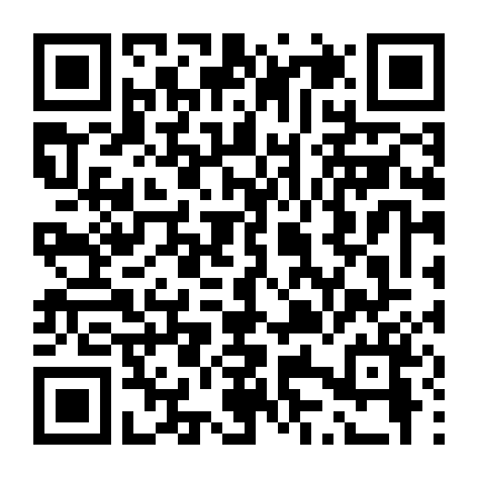 Con Tàu Bí Ẩn Phần 3