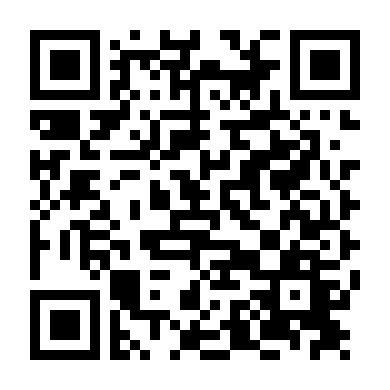 Truy Nã Toàn Cầu