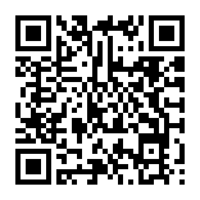 Hậu Tận Thế Phần 3