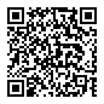 Mê Cung Kinh Hoàng