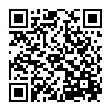 Bảo Mẫu Nửa Mùa