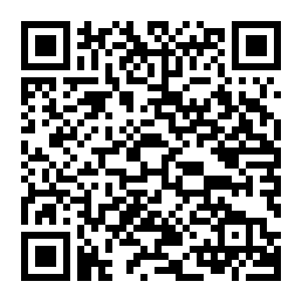 Đồng Hành Vạn Dặm