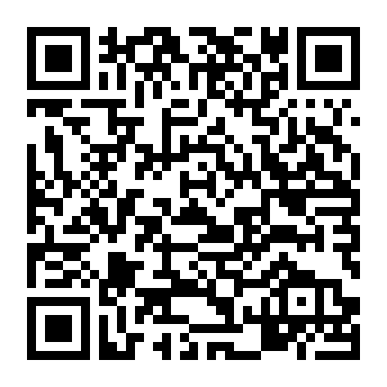 Thiếu Nữ Siêu Anh Hùng Phần 1