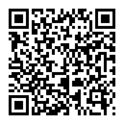 Câu Chuyện Về Nhân Thú