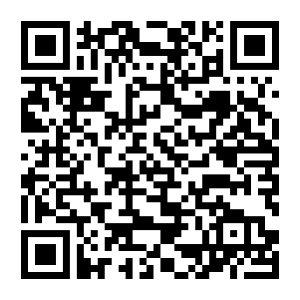 Ấu Nữ Chiến Ký