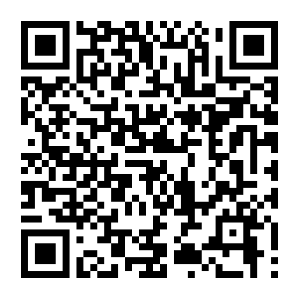 Vụ Cướp Ngân Hàng Thế Kỷ