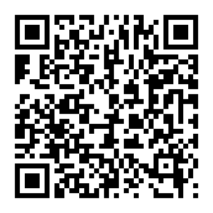 Bác Sĩ Vô Danh Phần 12