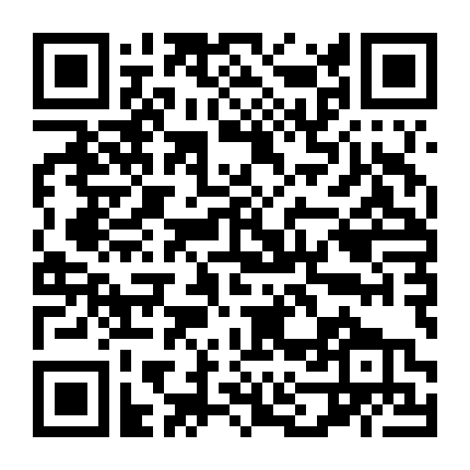 Chiếc Nhẫn Vàng (Chiếc Nhẫn Ruby)