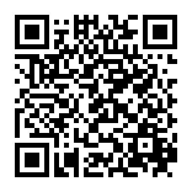 Sát Nhân Lương Thiện