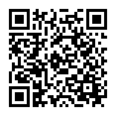 Cuộc Chiến Nhân Loại