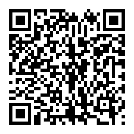 Tái Thượng Phong Vân Ký