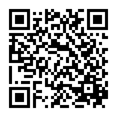 Thiên Nhiên Kì Thú