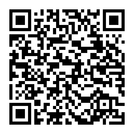 Lupin Đệ Tam: Kẻ Đầu Tiên