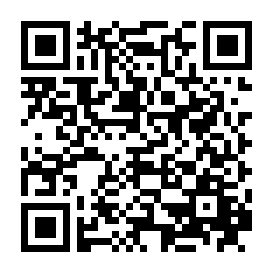 Những Đứa Trẻ To Xác 2