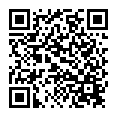 Đẳng Cấp Giết Người