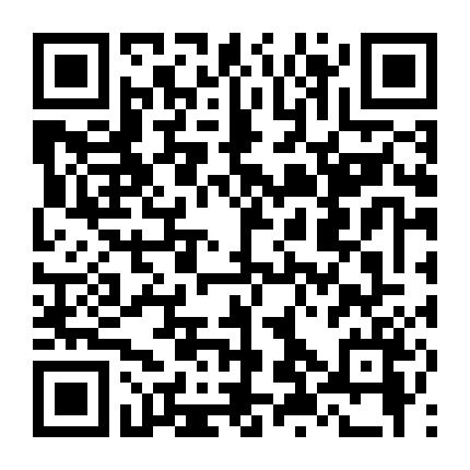 Bẻ Khóa Sinh Học Phần 1