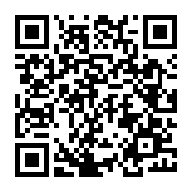 Chúa Tể Địa Ngục 5