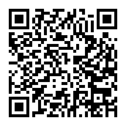 Lễ Trừ Tà Của Anna