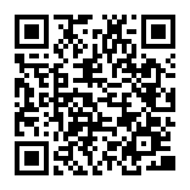 Chúa Tể Sơn Lâm