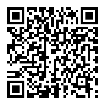 Lời Thú Tội Của Kẻ Sát Nhân