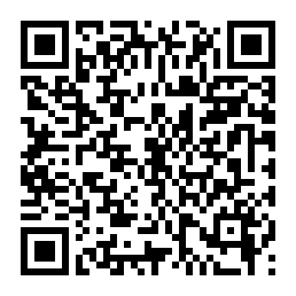 Hồi Ức Của Kẻ Sát Nhân