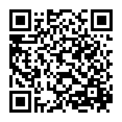 Người Đến Kẻ Đi