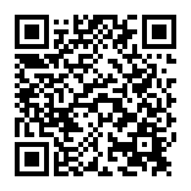 Thoát Khỏi Địa Ngục