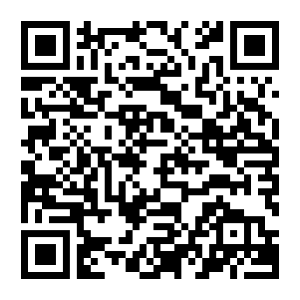 Thợ Săn Tiền Thưởng Tuổi Học Đường