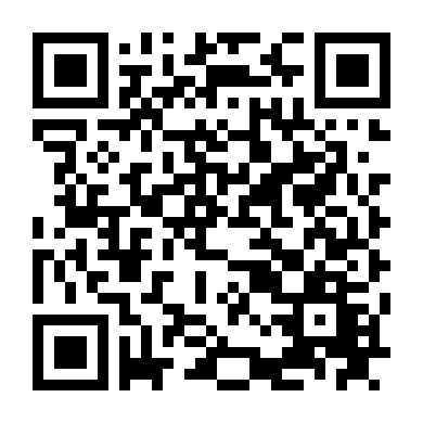 Chuyện Ma Đô Thị