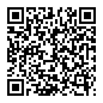 Chuyện Tình Oan Gia Ngõ Hẹp