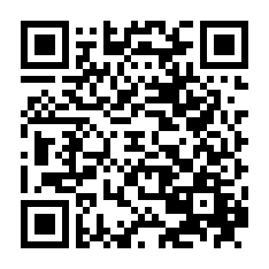 Quỷ Dữ Thức Giấc