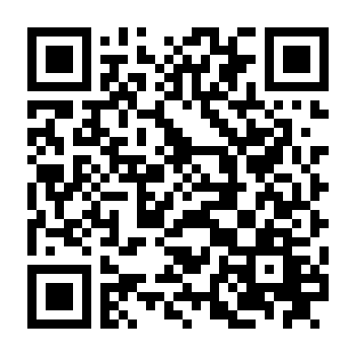 Tiêu Diệt Nhân Chứng