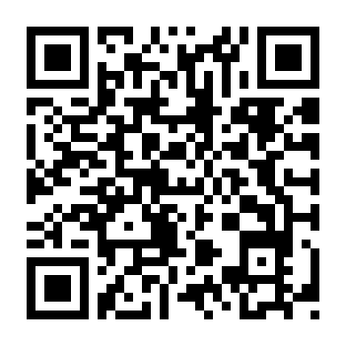 Một Rổ Khẩu Nghiệp