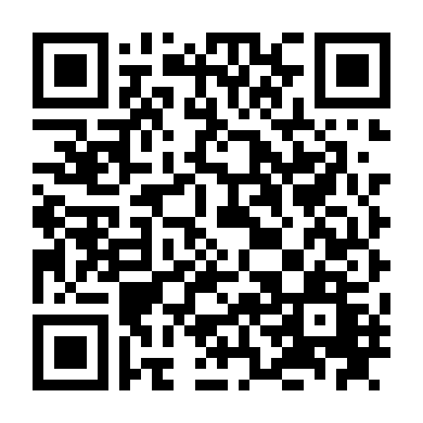 Điểm Số Kỷ Lục