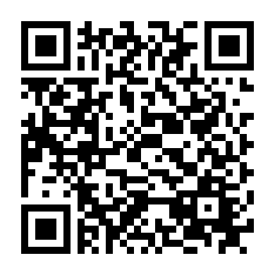 Thế Lực Hắc Ám