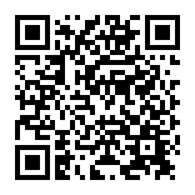 Truyền Hình Ngoài Hành Tinh