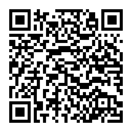 Thập Nhị Kim Bài