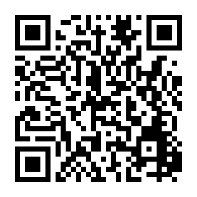 Võ Sư Cuối Cùng