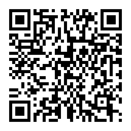 Một Trăm Ngày Sau Thời Thơ Ấu